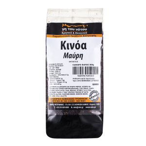 Черна киноа от Перу, 300 g