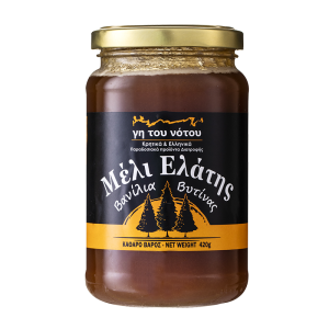 Мед от ела и билки (органик) от Гърция, 450 g