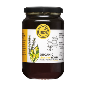 Organic Chestnut Honey - Био мед от цвят на кестен, 500 g