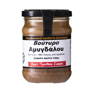 Тахан от смлени бадеми, 250 g