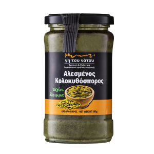 Тахан от тиквено семе, 300 g