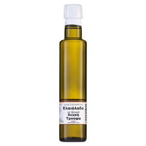 Гръцки зехтин с бял трюфел, 250 ml