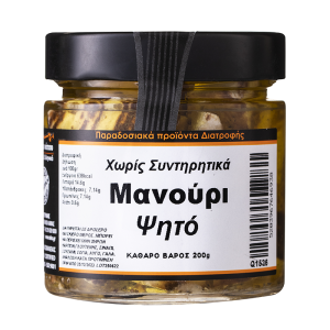 Гриловано гръцко сирене Манури, 200 g