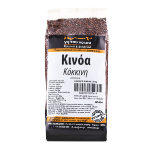 Червена киноа (Перу), 300 g
