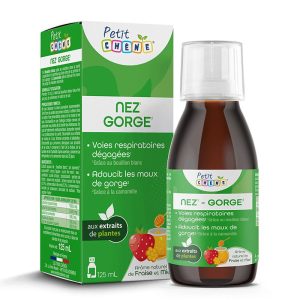 Сироп за дихателната система за деца, 125 ml